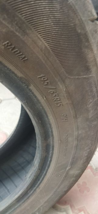 Резина         Кама