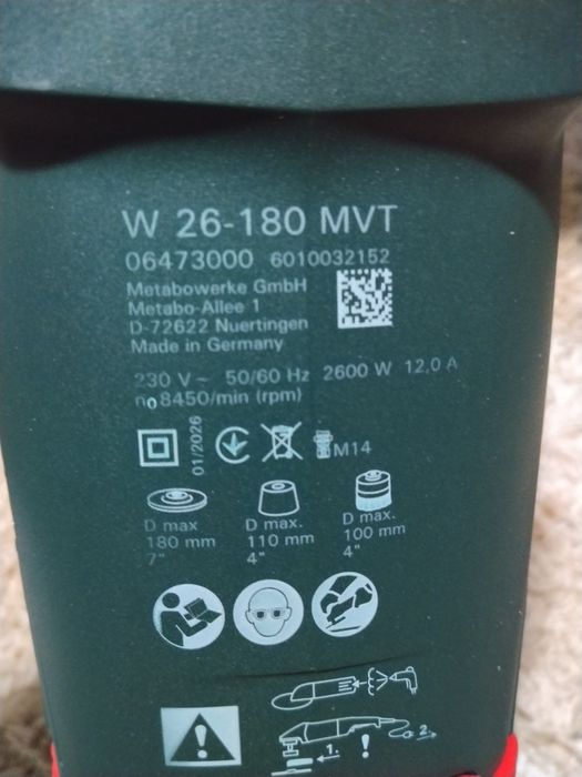 Ъглошлайф metabo