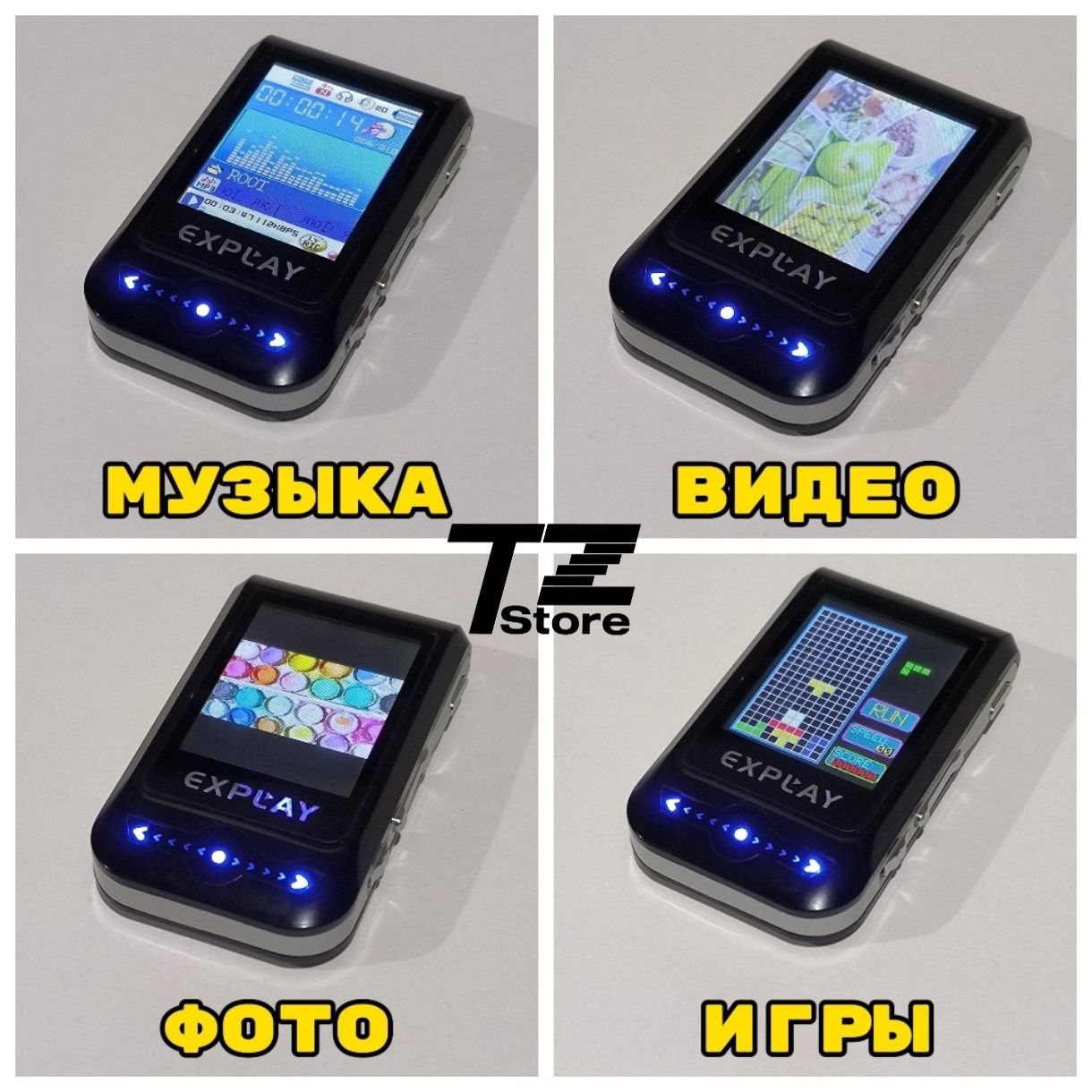 Explay T300 MP3 плеер.: 180 000 сум - Медиа проигрыватели Ташкент на Olx