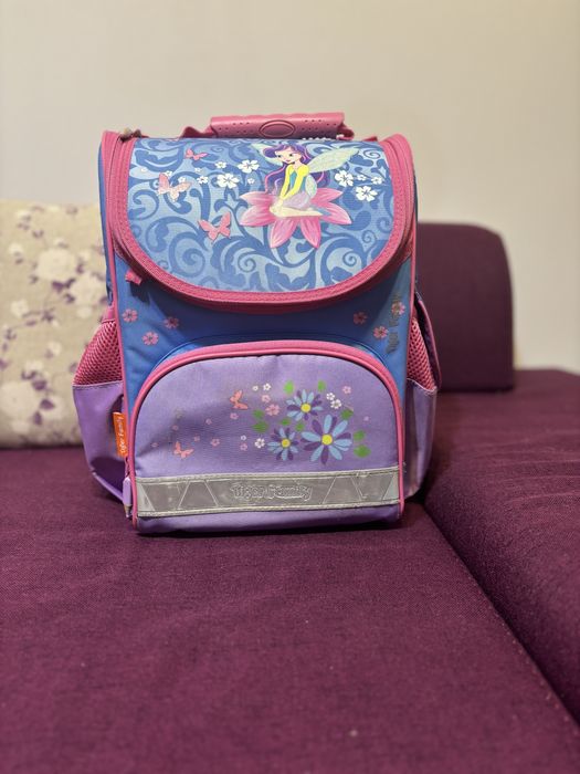 Ghiozdan Tiger Family