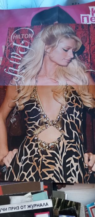 Постеры звёзд 2000. Журналы прошлых лет.