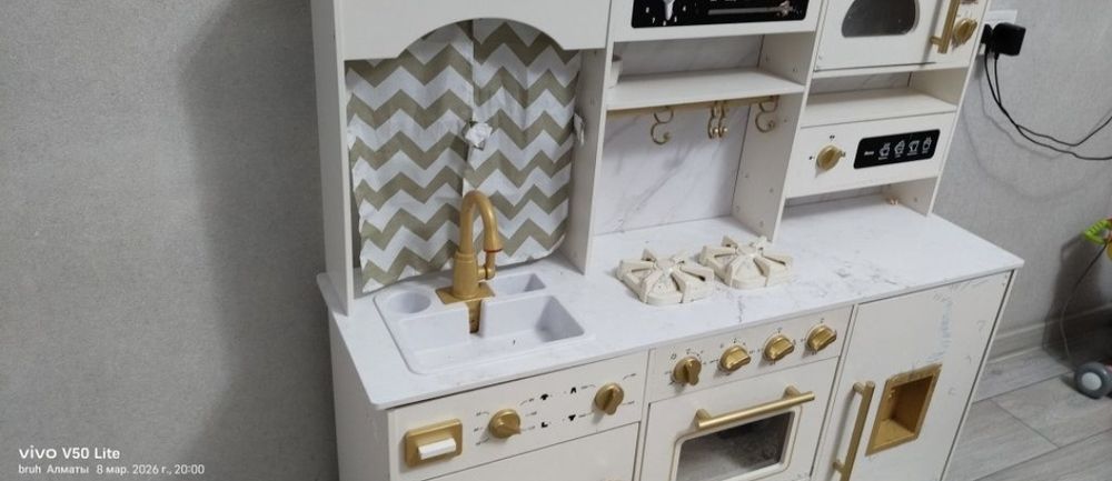 Срочно детская кухня