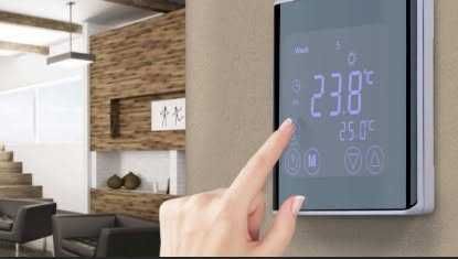 Montare Termostat Cameră / Ambient – Automatizări Încălzire pardosea