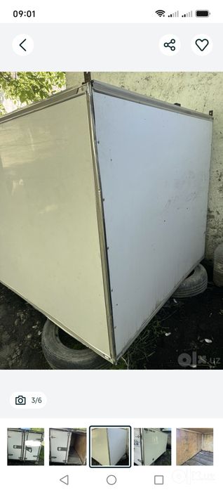Labo butka sotilodi
