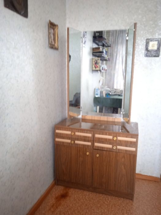 Трильяж . СССР .