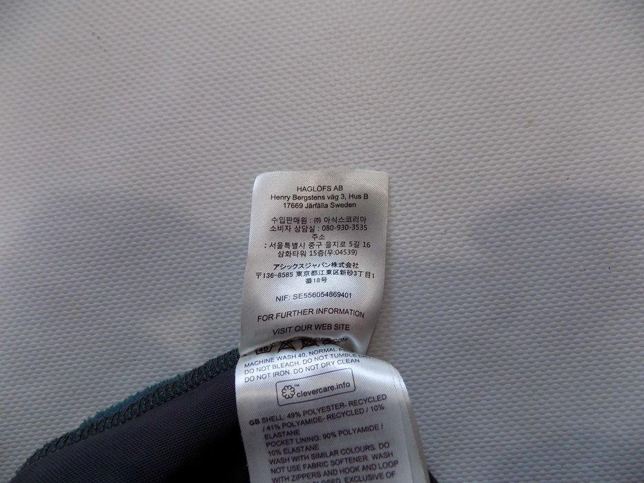 горнище haglofs яке полар худи суичър екип туризъм  мъжко оригинал XXL