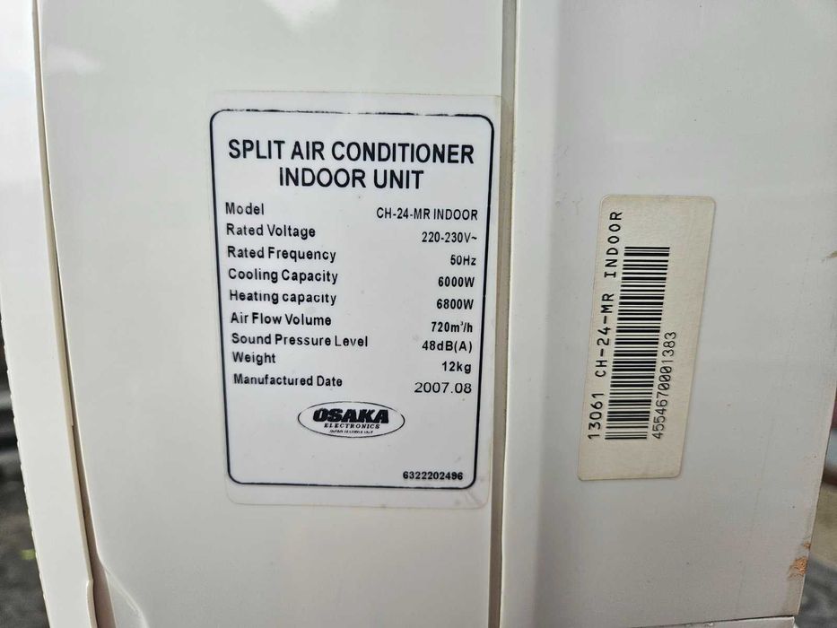 Продавам климатик ОСАКА