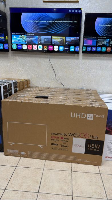 Телевизоры голос Алиса Самсанг,LG