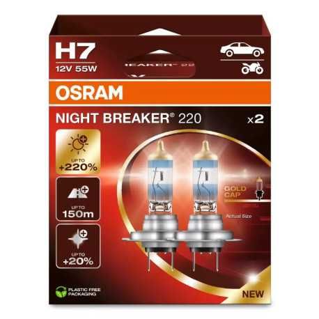 Becuri H7 Osram +220% Night Breaker (up to 150m) (set 2 buc)