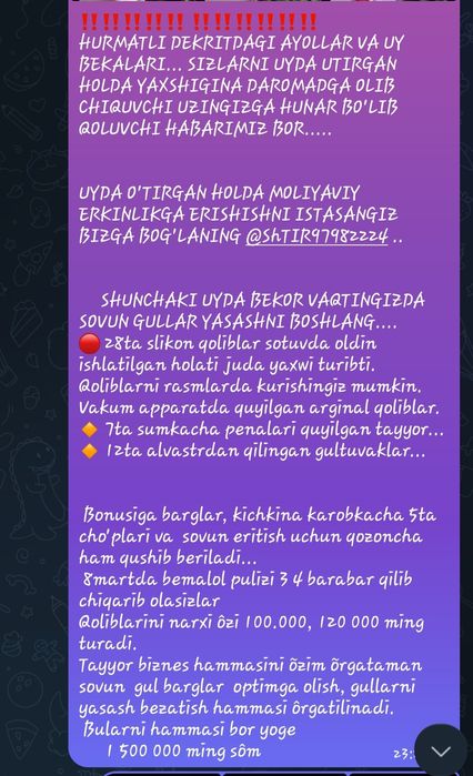 Tayyor biznes  sovun gullar qoliblari