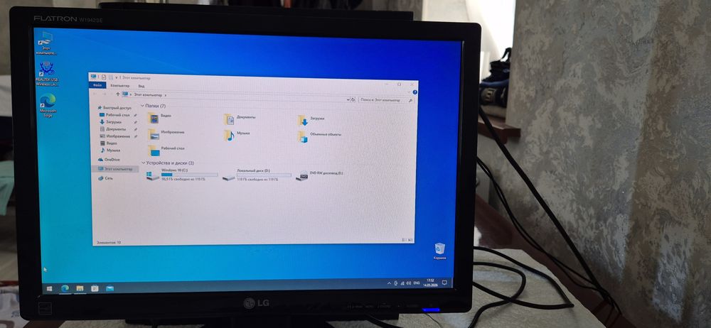 Ofisnoy kompyuter i5 3470