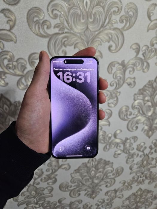 Айфон 15 про обмен