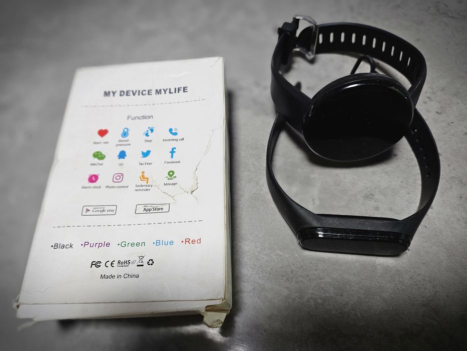 Смарт часовник и лед гривна