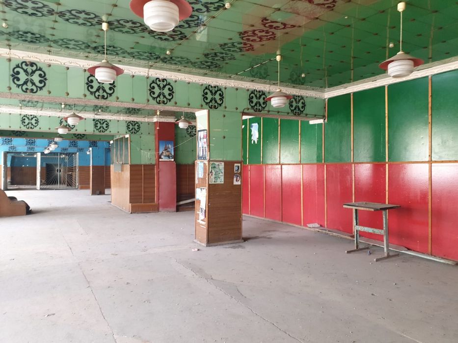 Магазин Коктем..