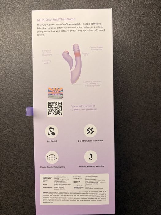 Вибратор нов в кутия