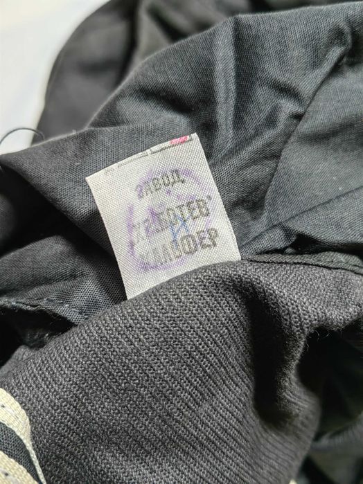 Оригинална Соц Военна Морска  Военноморска Моряшка Куртка