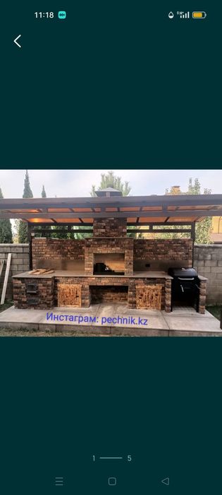 Печник,печи,мангалы,пицца печи