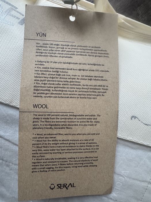 2бр. Вълнени възглавници WOOL 50x70