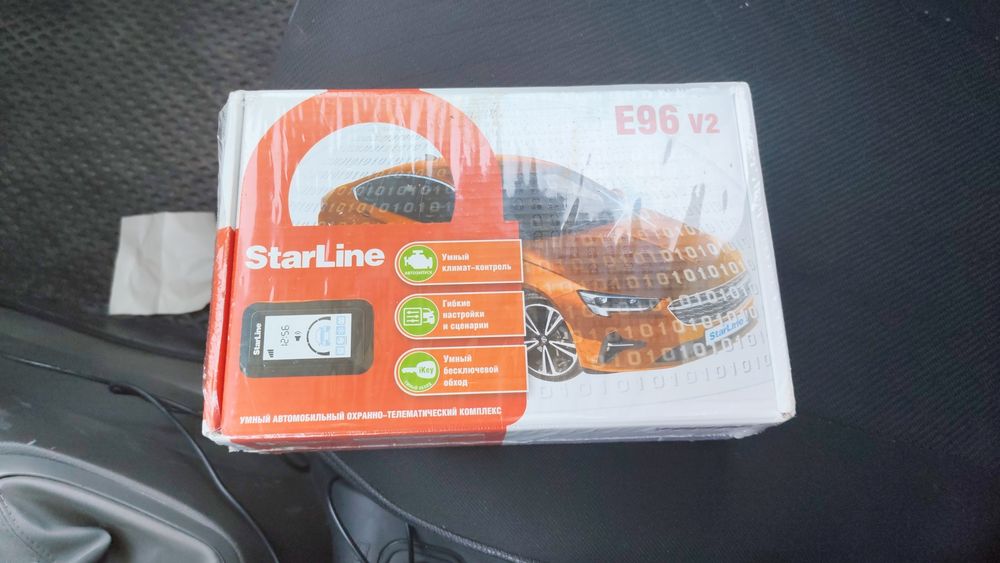 Starlayin E96v2 singnalizatsiya
