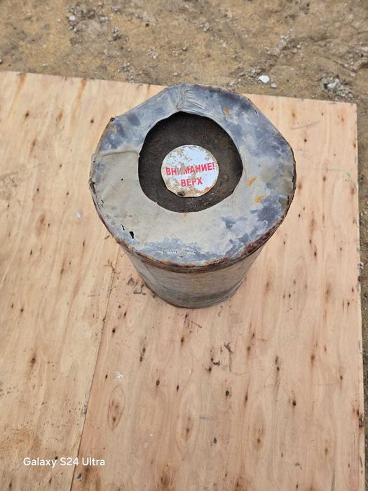 Литол-24 21 кг в бочке