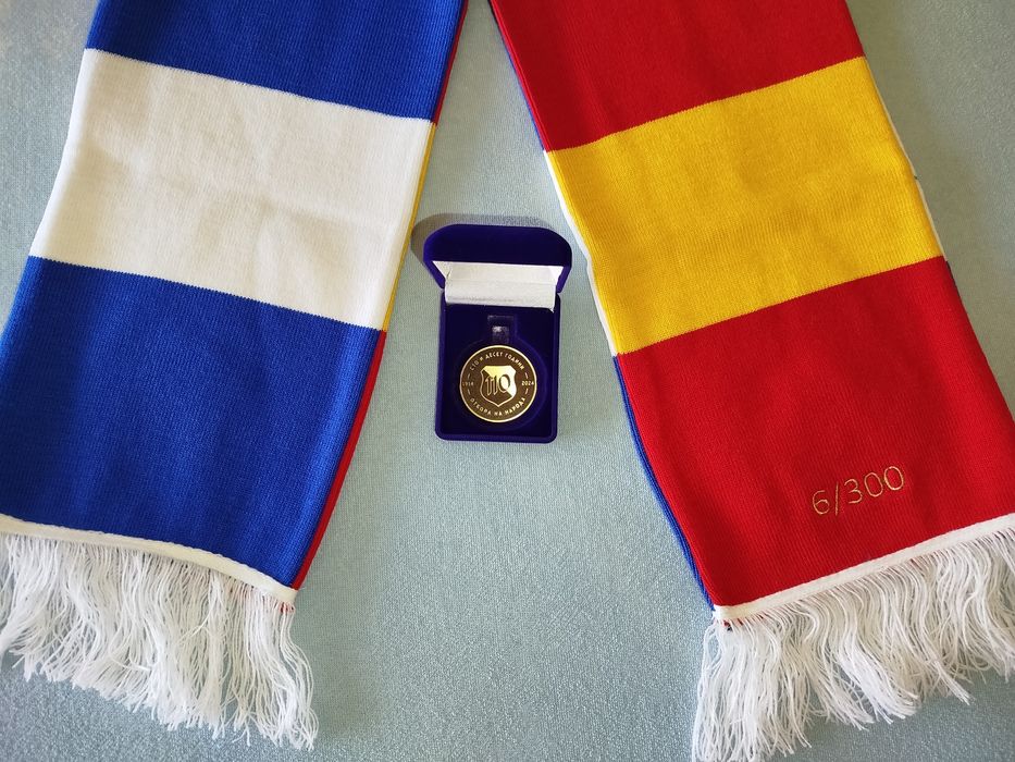 110г. ЛЕВСКИ СОФИЯ - лимитирани артикули