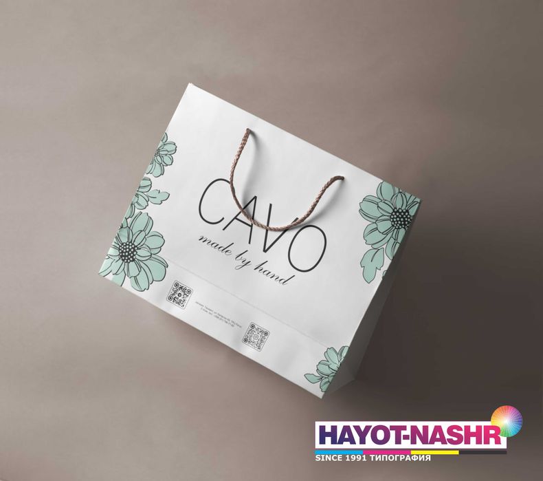 Пакеты брендированные