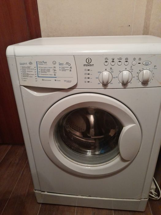 Продаётся стиральная машинка