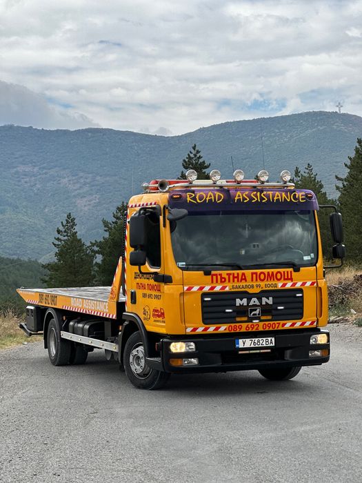 Пътна Помощ Ямбол