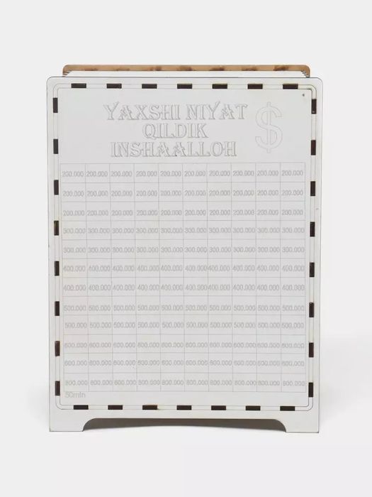 Pul yeg’ish uchun kapilka