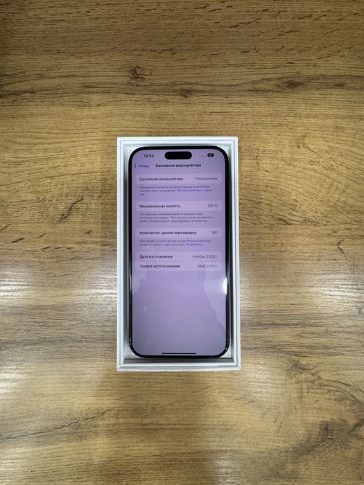 16 pro max 256 black 100% naqd va muddatli to’lovga