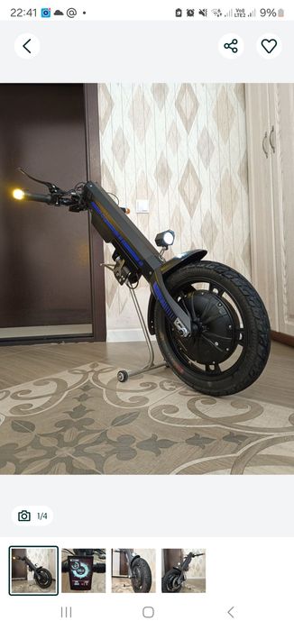 Электро приставка