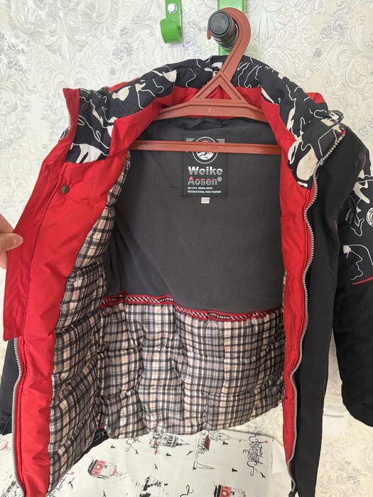 Куртка зимняя для мальчика