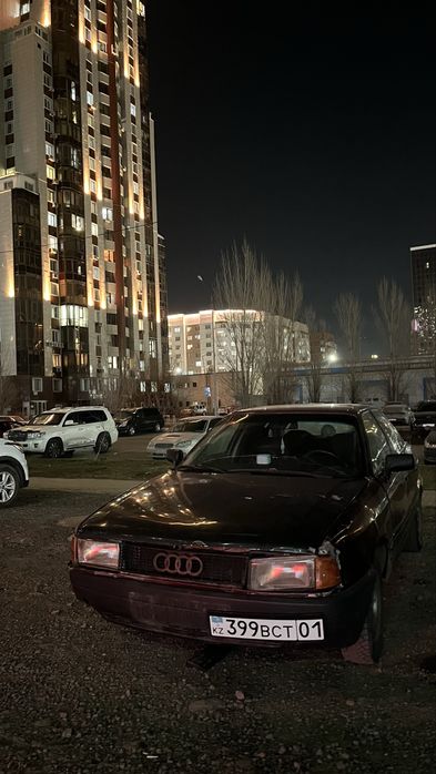 Продам или обмен ауди 80 б3