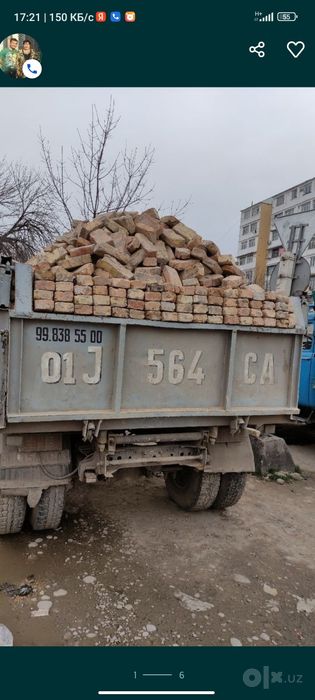 Bu gisht бу гишт bu gish sifati zor puli xoxlagan tolovda