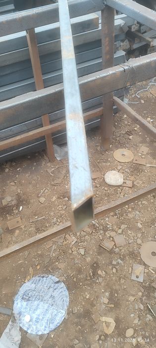 Распродажа коротких труб