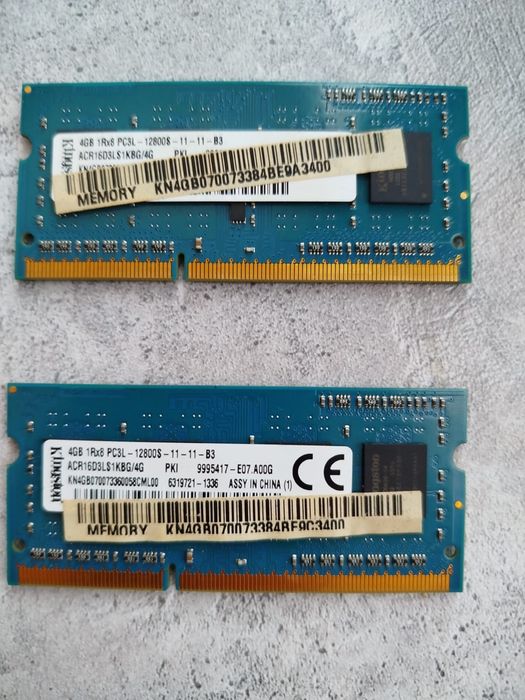 Жёсткий диск wd blue