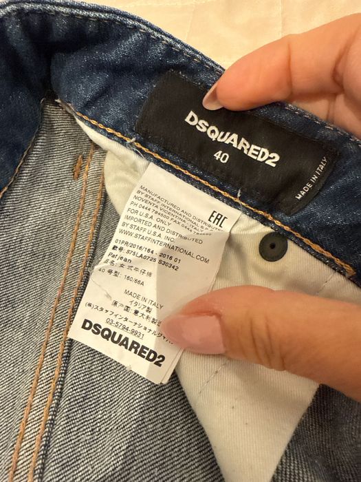 Дамски дънки DSQUARED2