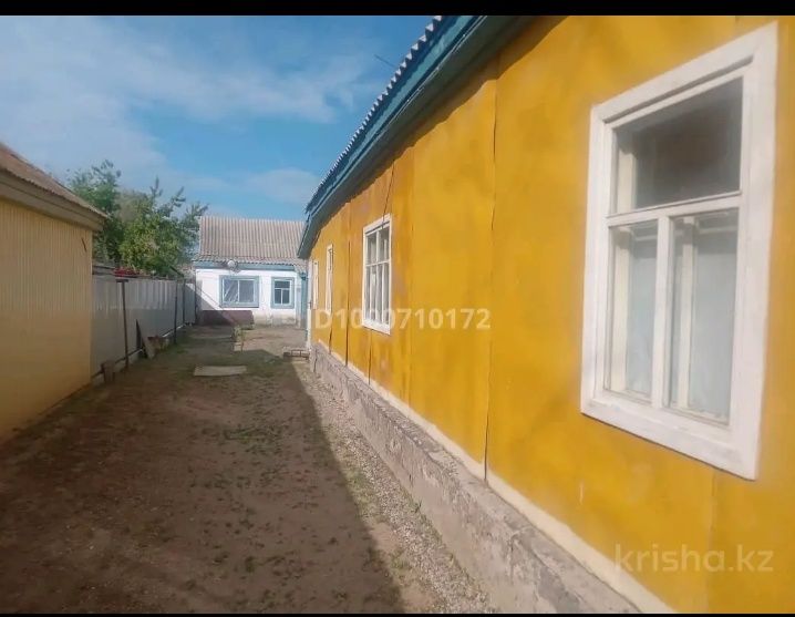 продам дом с участком