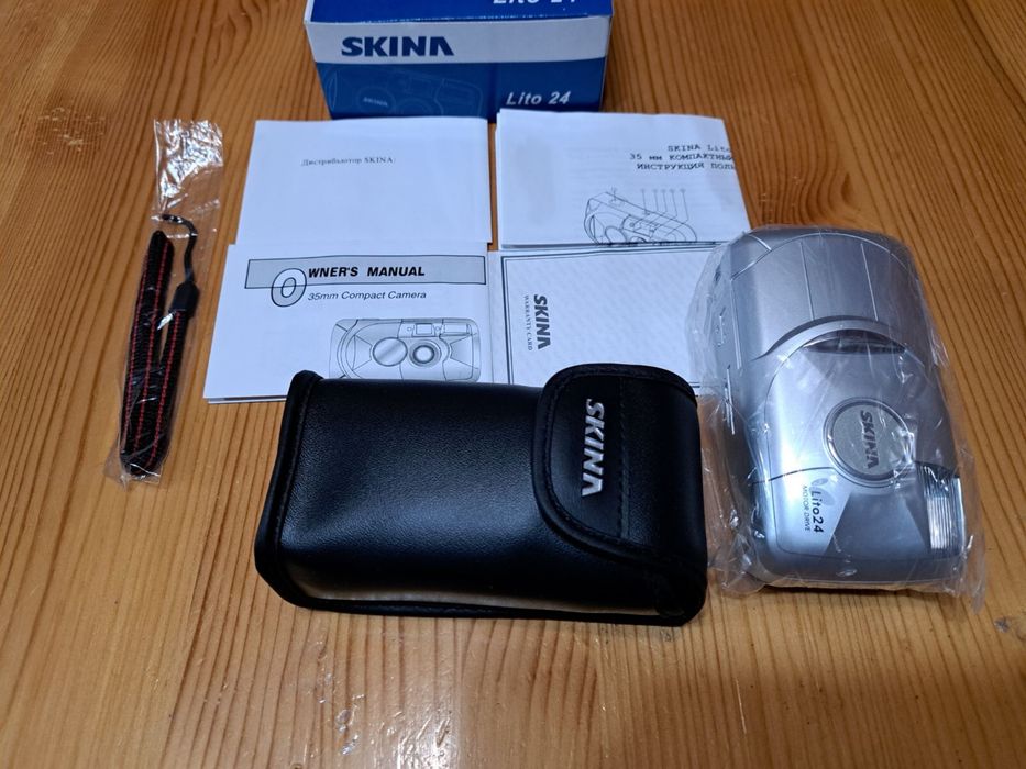 Фотоапарат SKINA Lito 24