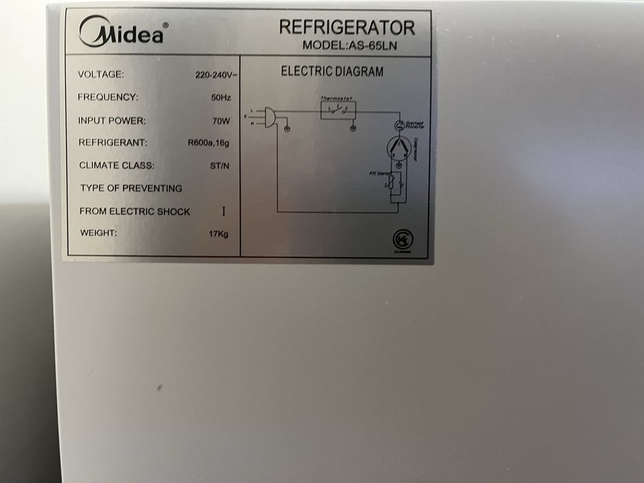 Холодильник маленький