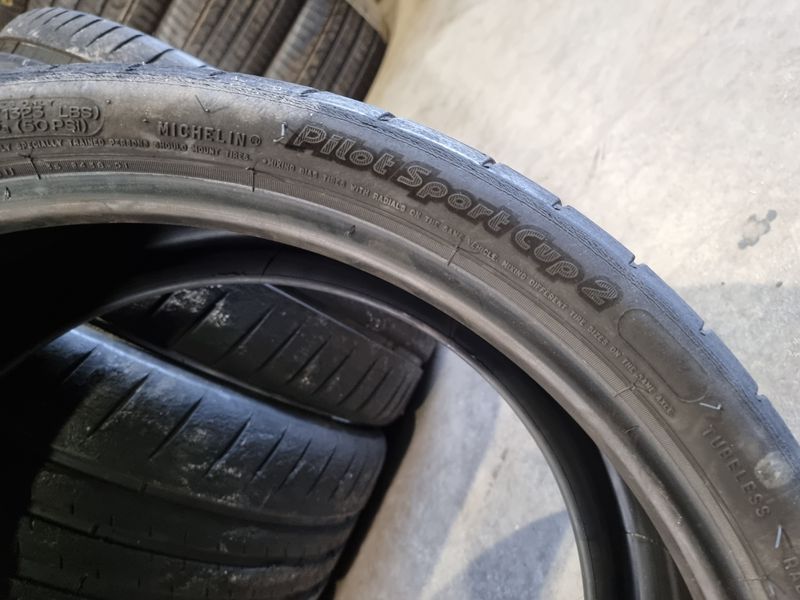 245/30/20 MICHELIN 4бр