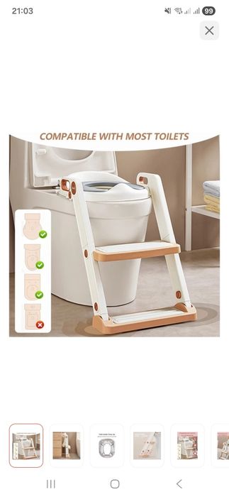 Сиденье на унитаз со ступеньками