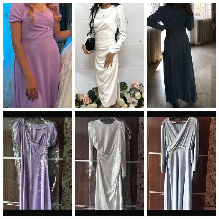 Вечернее платье.