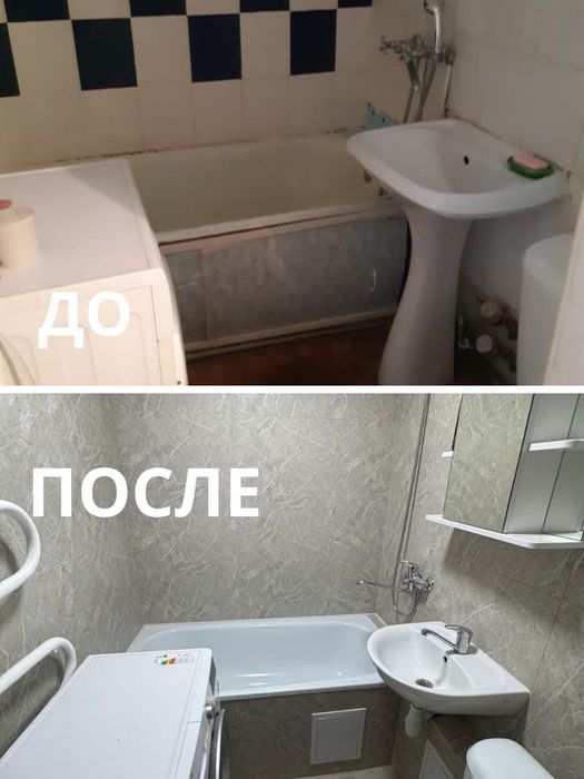 Ремонт ванны под ключ