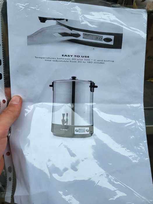 Тенджара за консепвиране