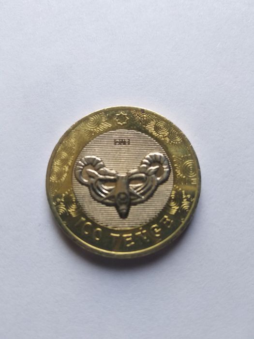 Редкие монеты 100 тенге.