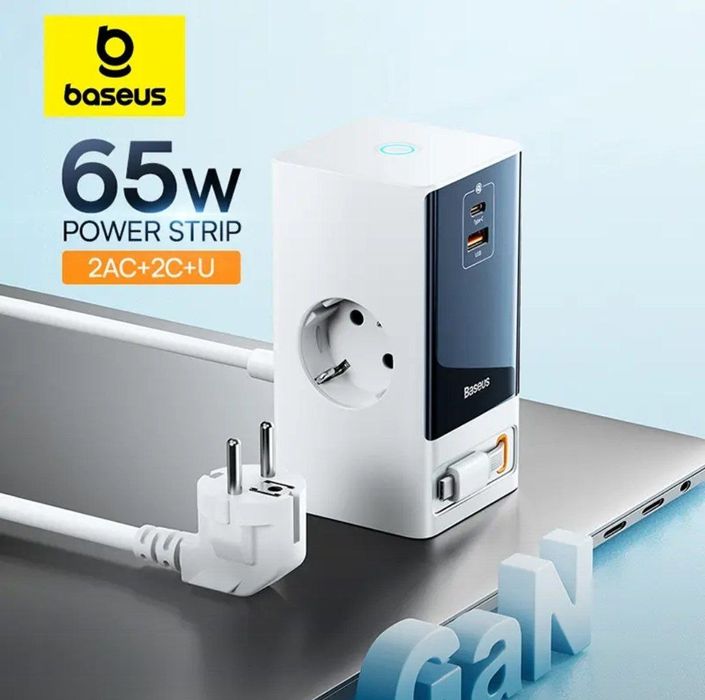 Baseus 65w Gan5 Smart Power Strip Зарядное устройство+ сетевой фильтр