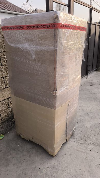 Апарат жана колданбаган