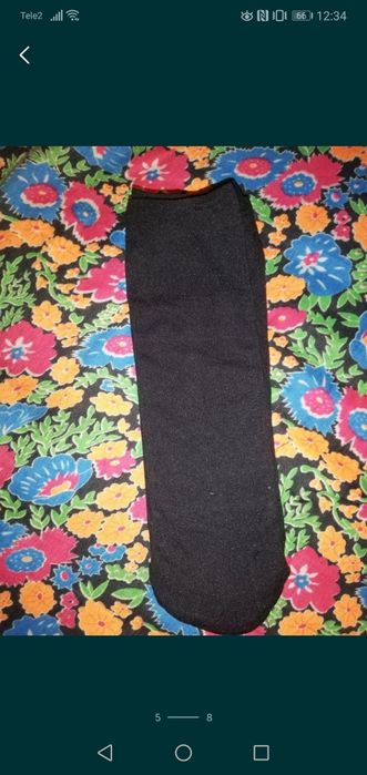 Капрон наски и следики