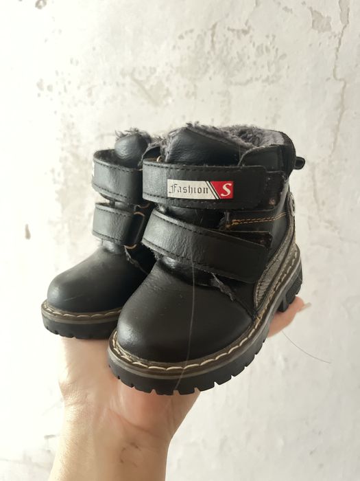 Детские ботинки для мальчика